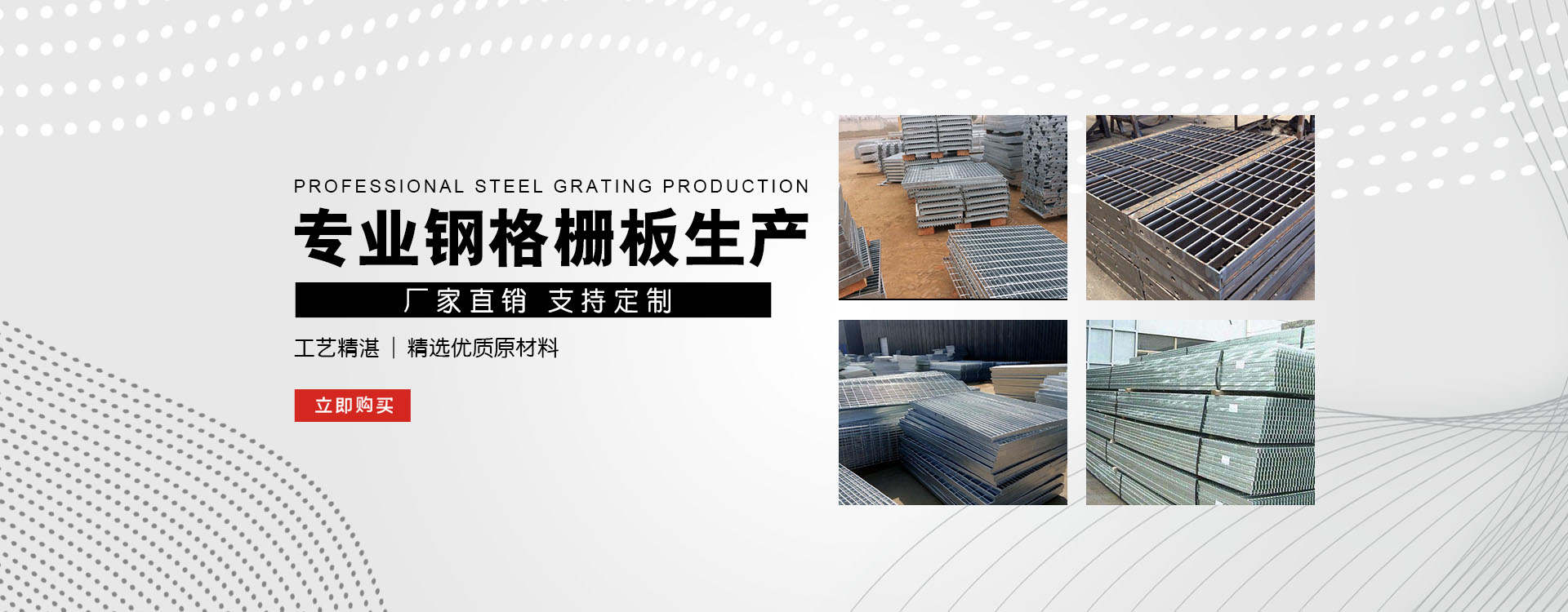 阿拉善右test123_COPY