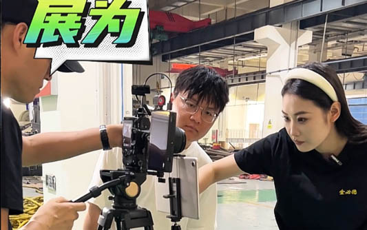 阿拉善右GEO优化公司