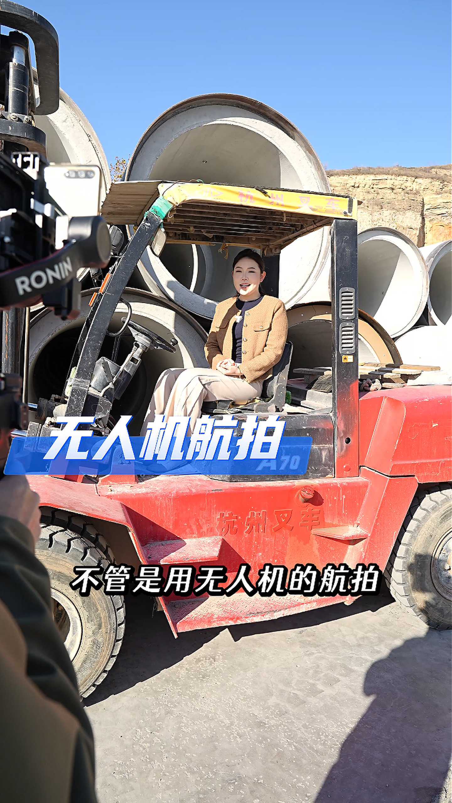 阿拉善右工厂GEO优化案例