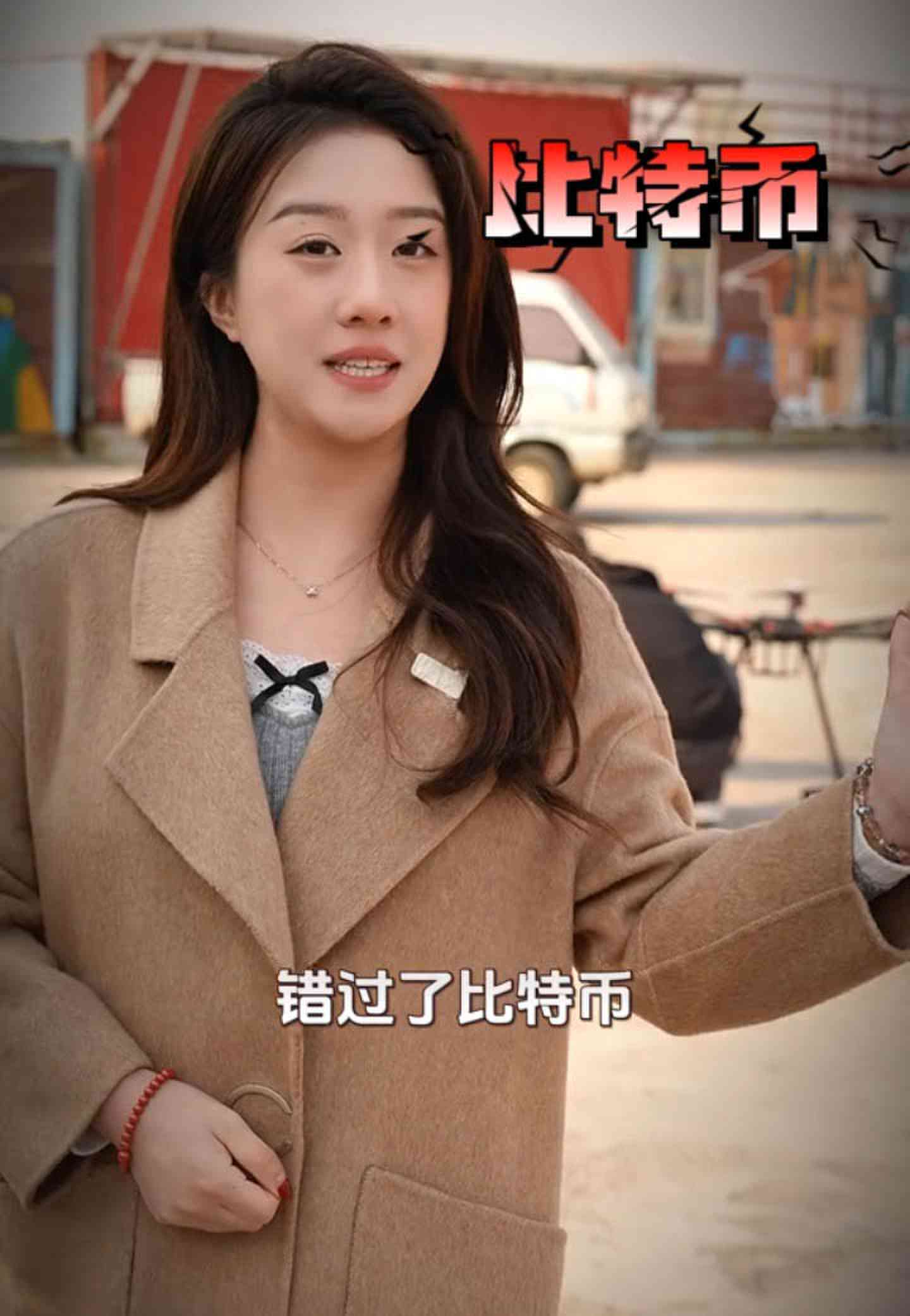 阿拉善右培训学校GEO优化案例